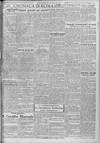 giornale/TO00185815/1921/n.71, 5 ed/005